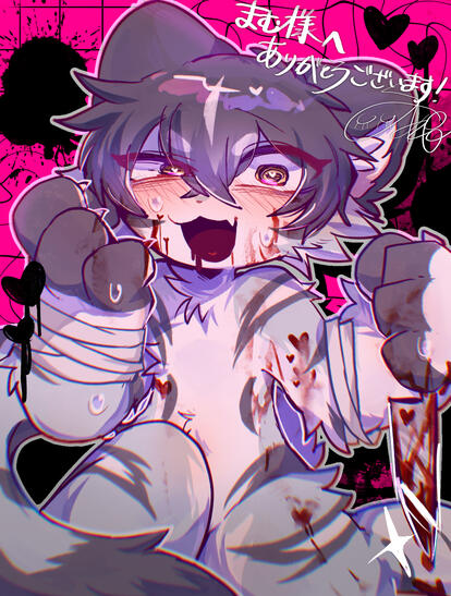 依頼5@_Delmu