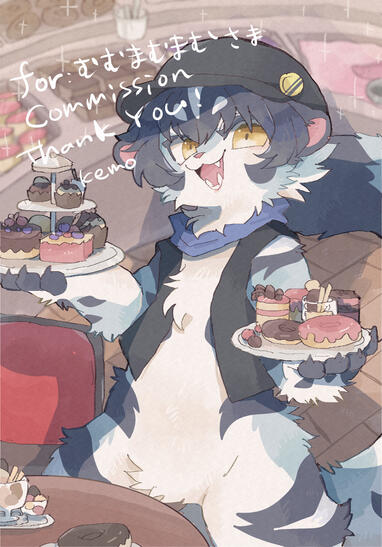 依頼1@kemonongo