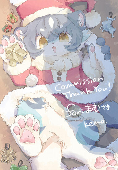 依頼2@kemonongo