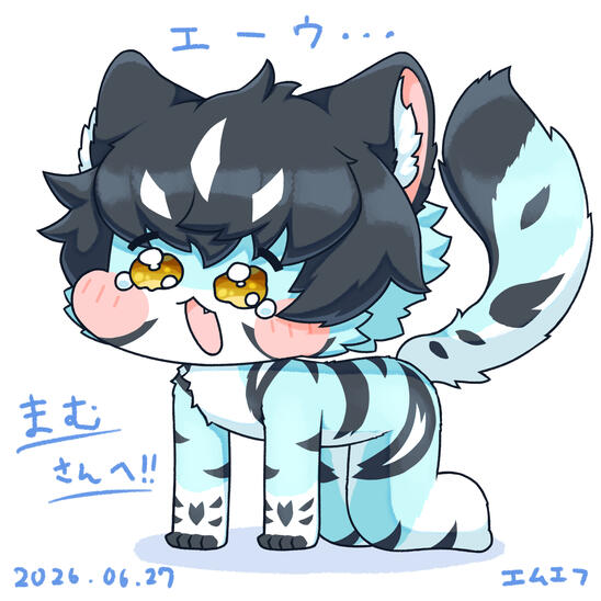 依頼9@MFMFkemo53120