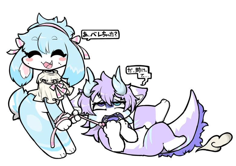 依頼6@SAKEMONO1